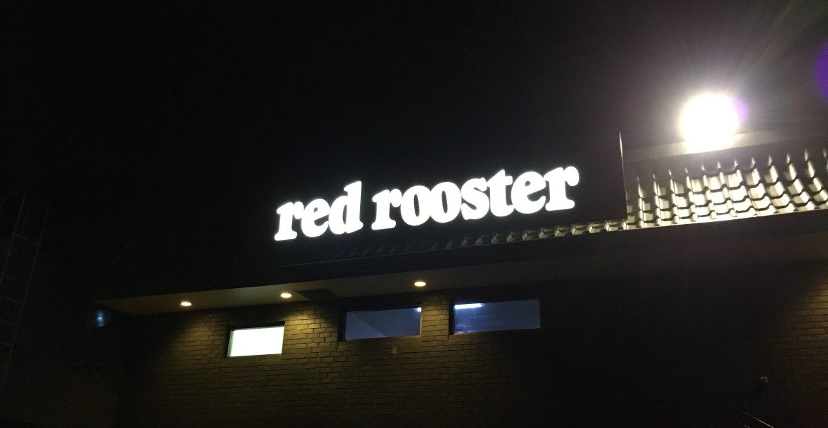 Watson Rooter The quirk of law that could save Red Rooter sign – The Watsonia Bugle